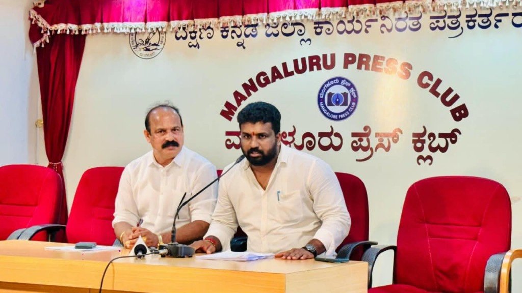 ಮಂಗಳೂರು: ಚೀರುಂಭಾ ಭಗವತಿ ತೀಯಾ ಸಮಾಜದಲ್ಲಿ ಅವ್ಯವಹಾರ ಆರೋಪ- ಲೆಕ್ಕಪತ್ರ ಕೇಳಿದರೆ ಕೈಕಾಲು ಕಡಿಯುದಾಗಿ ಬೆದರಿಕೆ