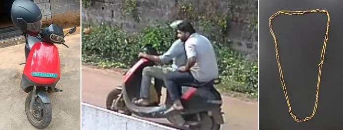 ಉಡುಪಿ: SIR ಸರ್ವೇ ನೆಪದಲ್ಲಿ ಮನೆಯೊಳಗೆ ಬಂದು ವೃದ್ಧೆಯ ಚಿನ್ನದ ಸರ ದರೋಡೆ ಪ್ರಕರಣ- ಇಬ್ಬರ ಬಂಧನ