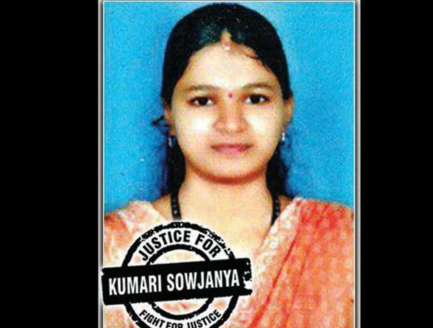 ಧರ್ಮಸ್ಥಳದ ಸೌಜನ್ಯಾ ಅತ್ಯಾಚಾರ ಹತ್ಯೆ ಪ್ರಕರಣ: ಹಳೆ ಜಿಲ್ಲಾಧಿಕಾರಿ ಕಚೇರಿಯಲ್ಲಿ SIT ಸಭೆ